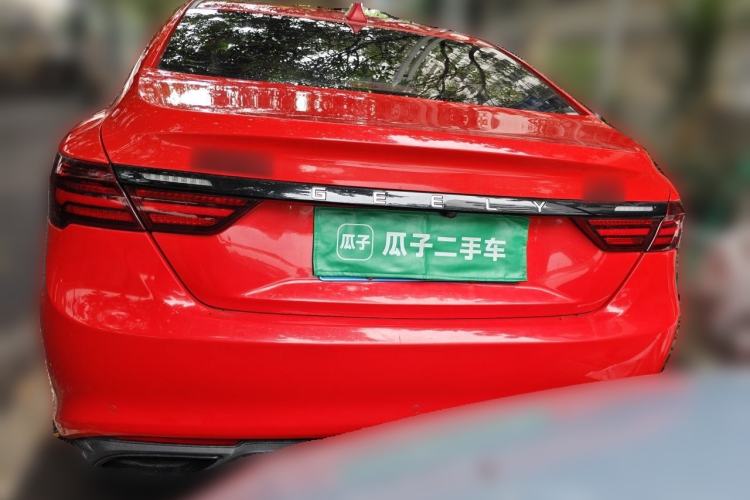 Used Geely Auto Binray 2020 Revised 1.4T CVT Asian Games Edition Rear