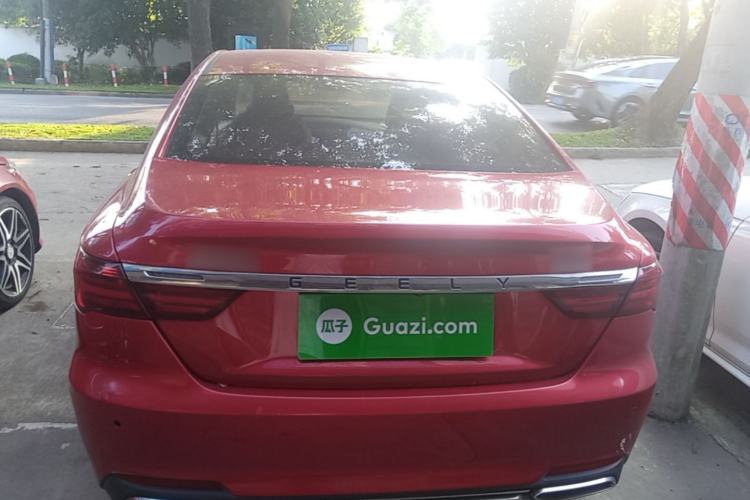 Used Geely Auto Binray 2020 1.4T CVT Asian Games Edition Rear