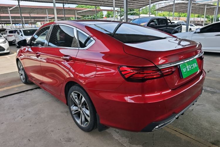 Used Geely Auto Binray 2020 1.4T CVT Asian Games Edition Rear Left 45 Deg