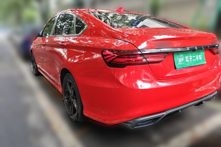 Used Geely Auto Binray 2020 Revised 1.4T CVT Asian Games Edition Rear Left 45 Deg