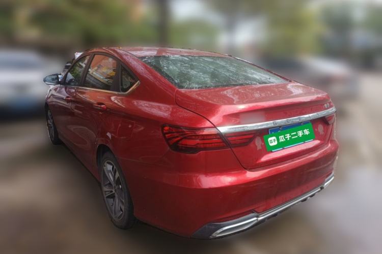 Used Geely Auto Binray 2020 1.4T CVT Asian Games Edition Rear Left 45 Deg
