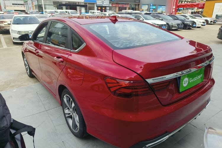 Used Geely Auto Binray 2020 Revised 1.4T CVT Asian Games Edition Rear Left 45 Deg