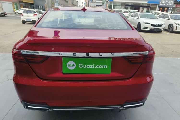 Used Geely Auto Binray 2020 Revised 1.4T CVT Asian Games Edition Rear