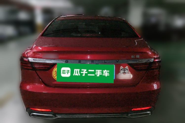 Used Geely Auto Binray 2020 1.4T CVT Asian Games Edition Rear