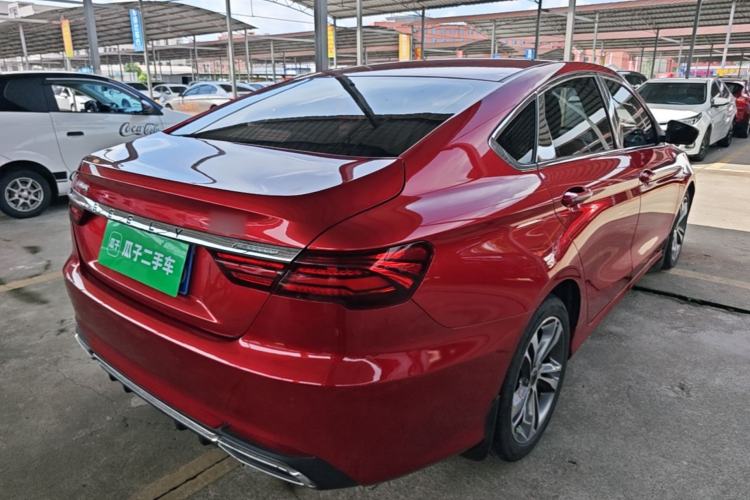 Used Geely Auto Binray 2020 1.4T CVT Asian Games Edition Rear Right 45 Deg