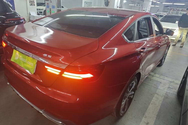 Used Geely Auto Binray 2020 1.4T CVT Asian Games Edition Rear Right 45 Deg