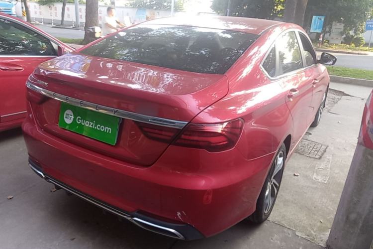 Used Geely Auto Binray 2020 1.4T CVT Asian Games Edition Rear Right 45 Deg