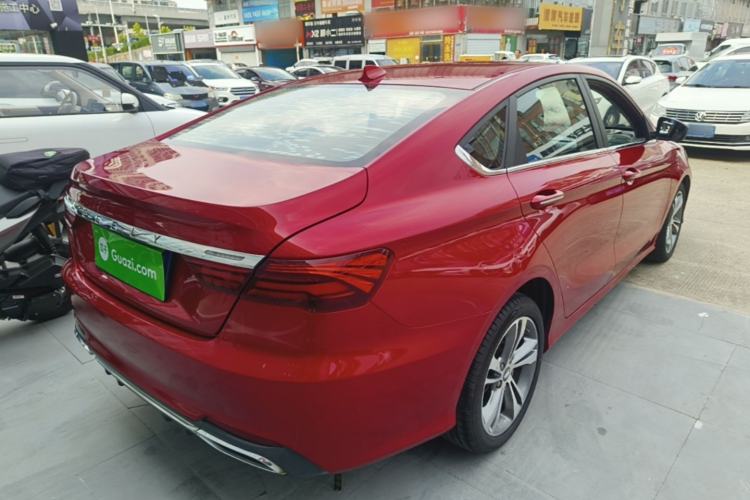 Used Geely Auto Binray 2020 Revised 1.4T CVT Asian Games Edition Rear Right 45 Deg