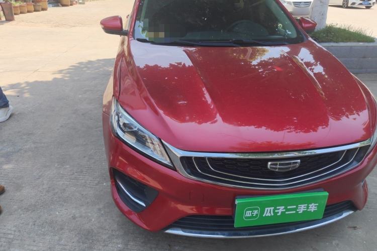 Used Geely Auto Binray 2020 1.4T CVT Asian Games Edition Right Front Headlight