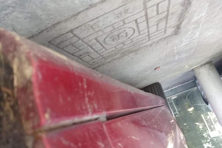 Used Geely Auto Binray 2020 1.4T CVT Asian Games Edition Right Side Sill