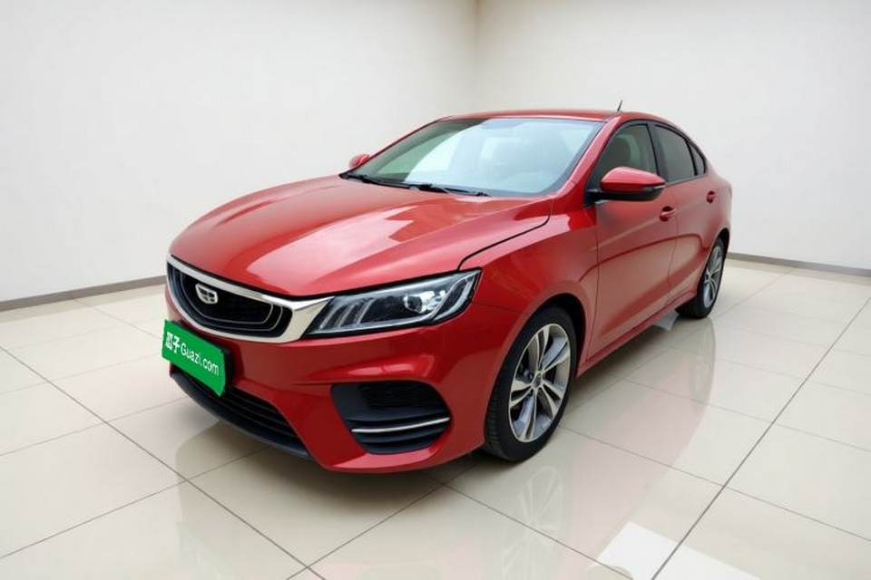 Geely Auto Binray 2020