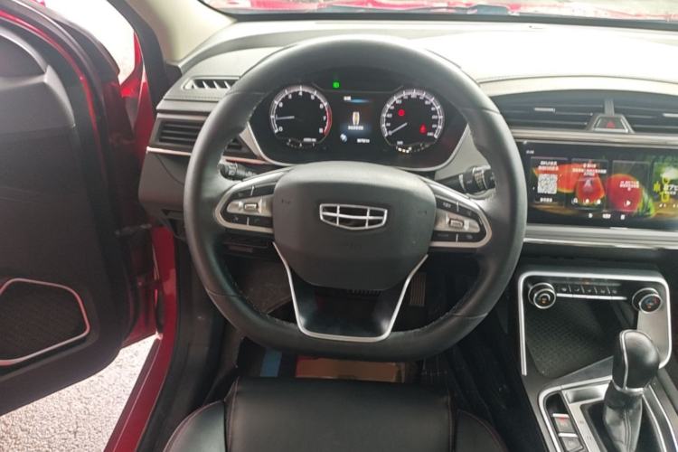 Used Geely Auto Binray 2020 1.4T CVT Asian Games Edition Steering Wheel