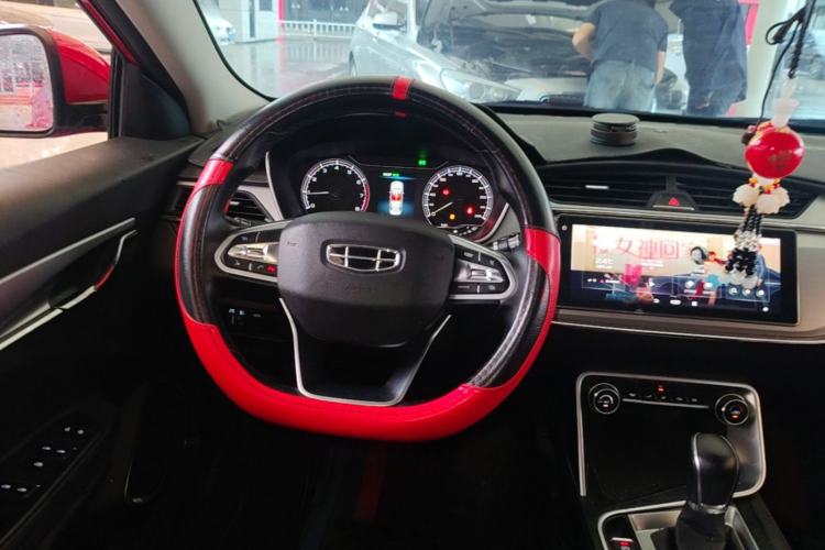 Used Geely Auto Binray 2020 Revised 1.4T CVT Asian Games Edition Steering Wheel