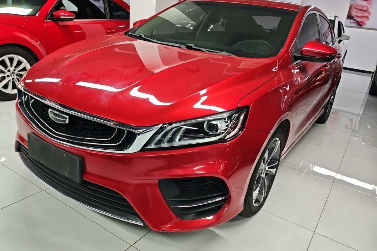 Used Geely Auto Binray 2020 1.4T CVT Asian Games Edition Guazi used car, China used car export, Used car for sale, Used  cars, Cheapest cars for sale
