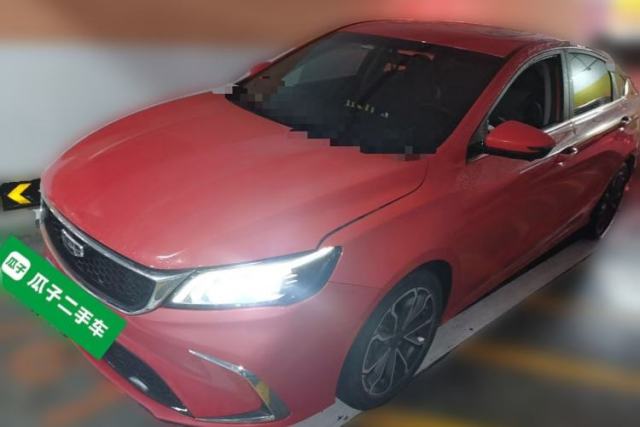 Used Geely Auto Binray 2020 1.4T CVT Asian Games Edition