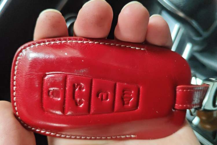 Used Geely Auto Binray 2020 Revised 1.4T CVT Asian Games Edition Vehicle Key
