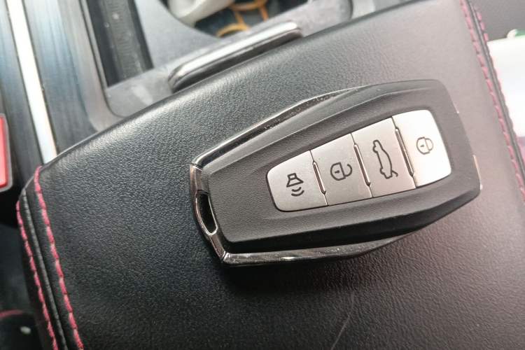 Used Geely Auto Binray 2020 1.4T CVT Luxury Model Vehicle Key