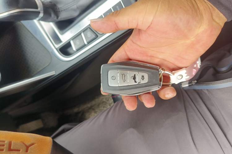 Used Geely Auto Binray 2020 Revised 1.4T CVT Asian Games Edition Vehicle Key