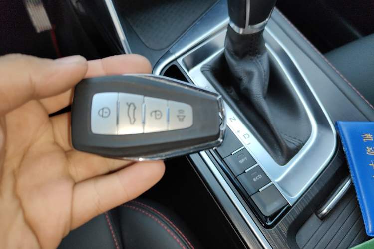 Used Geely Auto Binray 2020 1.4T CVT Asian Games Edition Vehicle Key