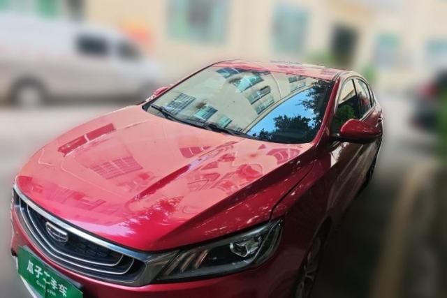 Used Geely Auto Binray 2020 Revised 1.4T CVT Asian Games Edition