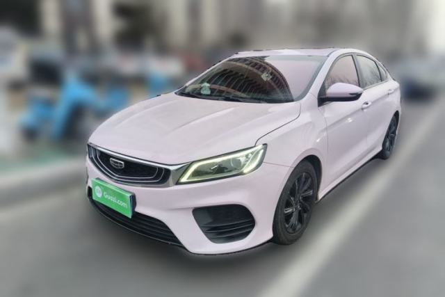 Used Geely Auto Binray 2020 1.4T CVT Luxury Model