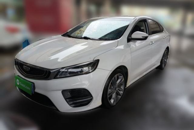 Used Geely Auto Binray 2020 1.4T CVT Asian Games Edition