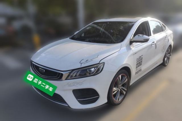 Geely Auto Binray 2020 1.4T CVT Asian Games Edition usado