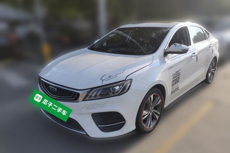 Ojetý Geely Auto Binray 2020 1.4T CVT Asian Games Edition Guazi used car, China used car export, Used car for sale, Used cars, Cheapest cars for sale