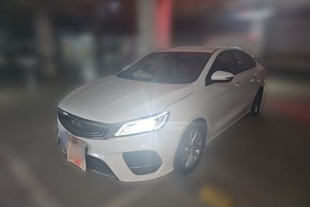 Used Geely Auto Binray 2020 1.4T CVT Luxury Model