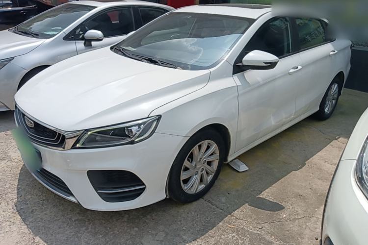 Used Geely Auto Binray 2020 1.4T CVT Luxury Model Guazi used car, China used car export, Used car for sale, Used cars, Cheapest cars for sale