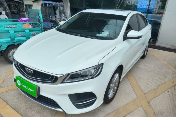 Used Geely Auto Binray 2020 1.4T CVT Luxury Model Guazi used car, China used car export, Used car for sale, Used  cars, Cheapest cars for sale