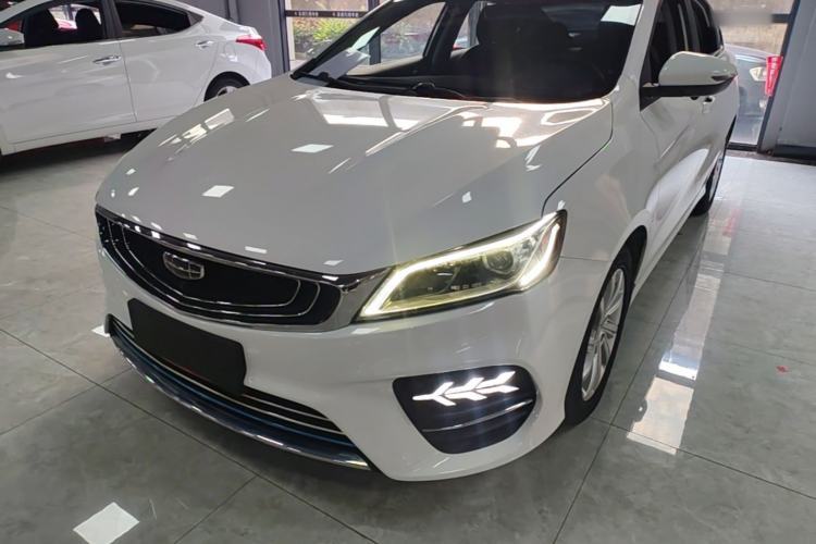 Used Geely Auto Binray 2020 1.4T CVT Luxury Model Guazi used car, China used car export, Used car for sale, Used  cars, Cheapest cars for sale