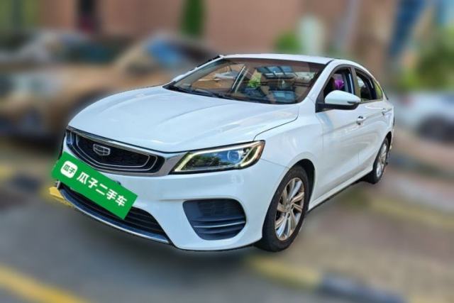 Used Geely Auto Binray 2020 1.4T CVT Luxury Model