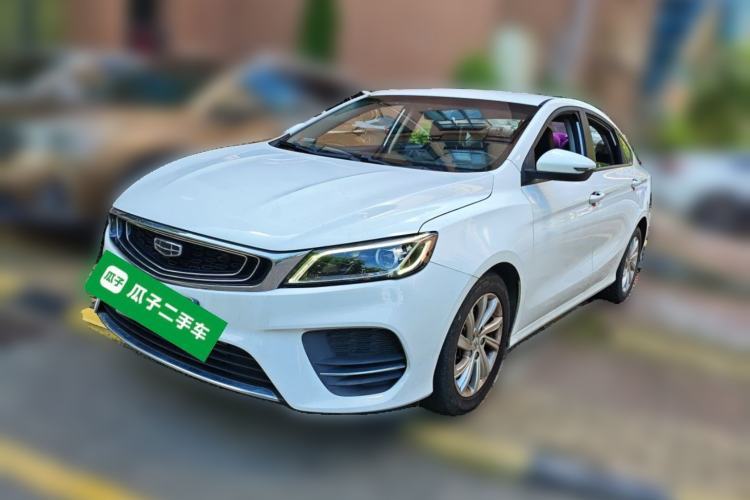 Used Geely Auto Binray 2020 1.4T CVT Luxury Model Guazi used car, China used car export, Used car for sale, Used cars, Cheapest cars for sale