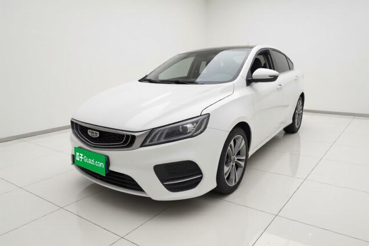 Used Geely Auto Binray 2020 1.4T CVT Asian Games Edition Guazi used car, China used car export, Used car for sale, Used  cars, Cheapest cars for sale
