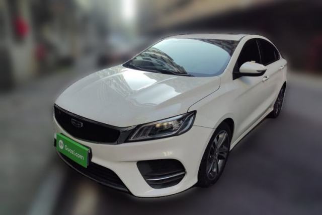 Used Geely Auto Binray 2020 1.4T CVT Asian Games Edition