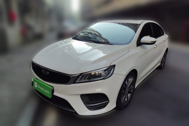 Used Geely Auto Binray 2020 1.4T CVT Asian Games Edition Guazi used car, China used car export, Used car for sale, Used  cars, Cheapest cars for sale