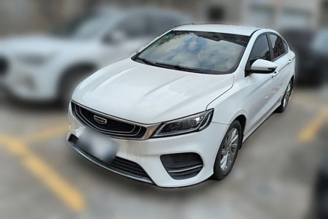 Used Geely Auto Binray 2020 1.4T CVT Luxury Model