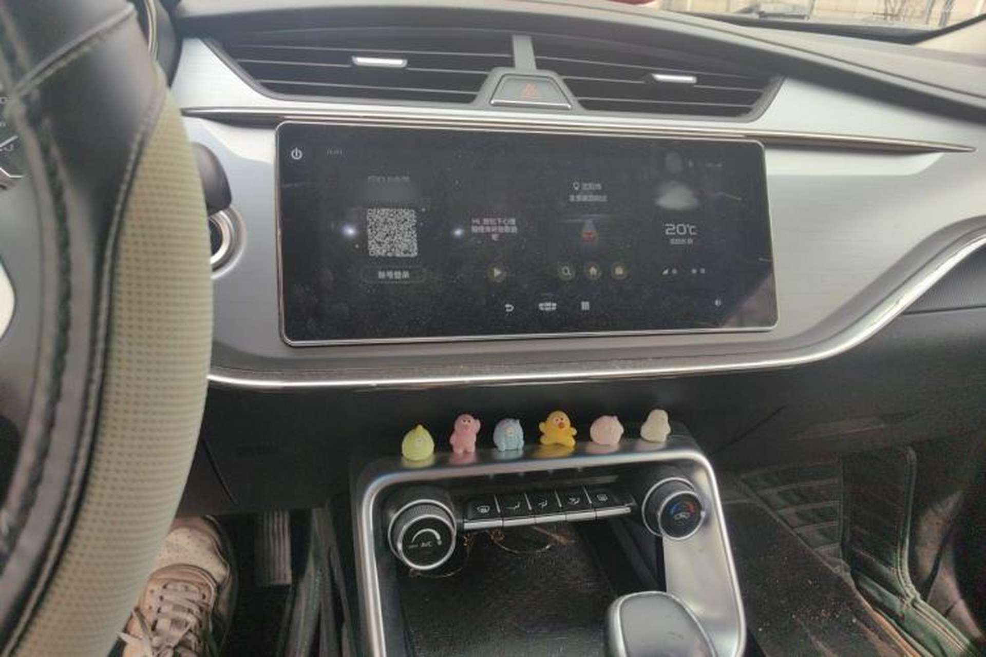 Used Geely Auto Binray 2020 1.4T CVT Asian Games Edition Audio And AC Panel