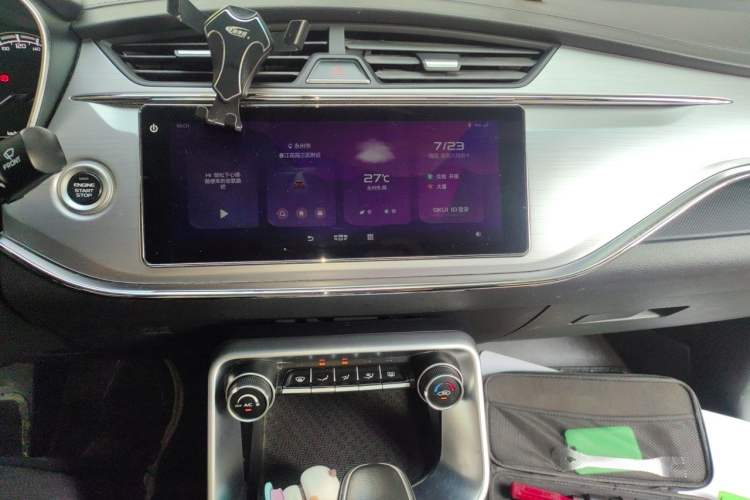 Used Geely Auto Binray 2020 1.4T CVT Asian Games Edition Audio And AC Panel
