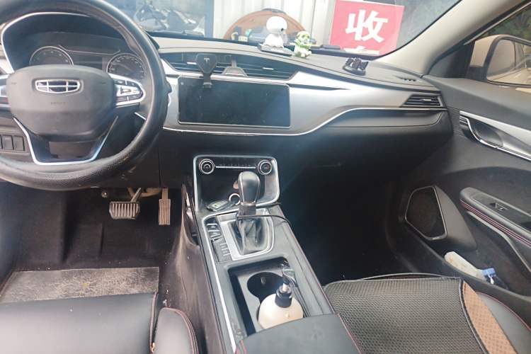 Used Geely Auto Binray 2020 1.4T CVT Asian Games Edition Audio And AC Panel