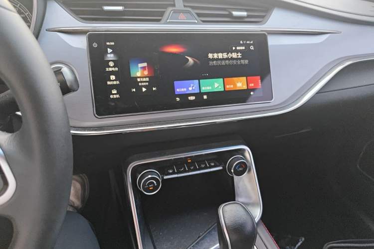 Used Geely Auto Binray 2020 Revised 1.4T CVT Asian Games Edition Audio And AC Panel