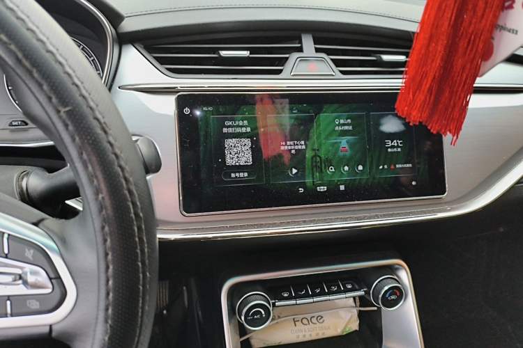 Used Geely Auto Binray 2020 1.4T CVT Luxury Model Audio And AC Panel