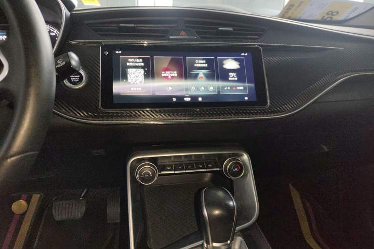 Used Geely Auto Binray 2020 1.4T CVT Luxury Model Audio And AC Panel