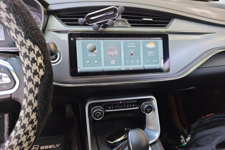 Used Geely Auto Binray 2020 1.4T CVT Asian Games Edition Audio And AC Panel