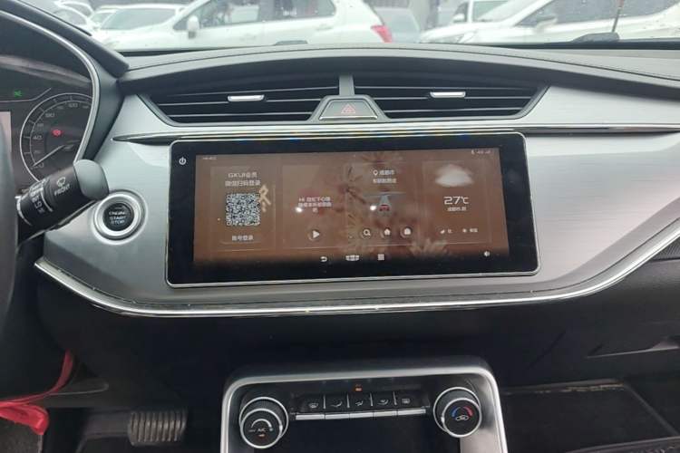 Used Geely Auto Binray 2020 1.4T CVT Luxury Model Audio And AC Panel