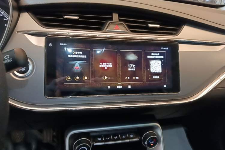 Used Geely Auto Binray 2020 200T Manual Comfort Version Audio And AC Panel