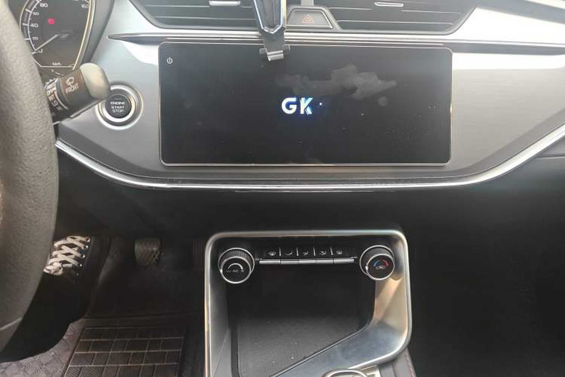 Used Geely Auto Binray 2020 200T Manual Comfort Version Audio And AC Panel