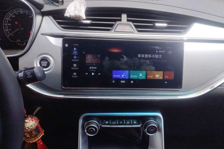 Used Geely Auto Binray 2020 1.4T CVT Asian Games Edition Audio And AC Panel