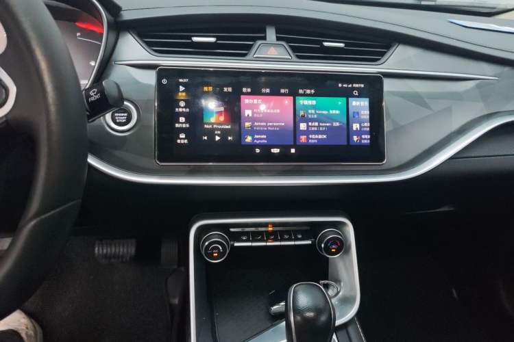 Used Geely Auto Binray 2020 Revised 1.4T CVT Asian Games Edition Audio And AC Panel